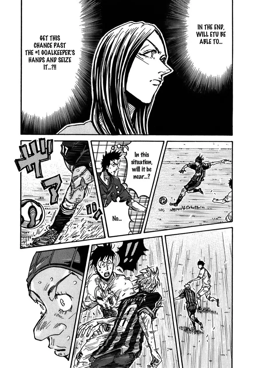 Giant Killing Chapter 228 11